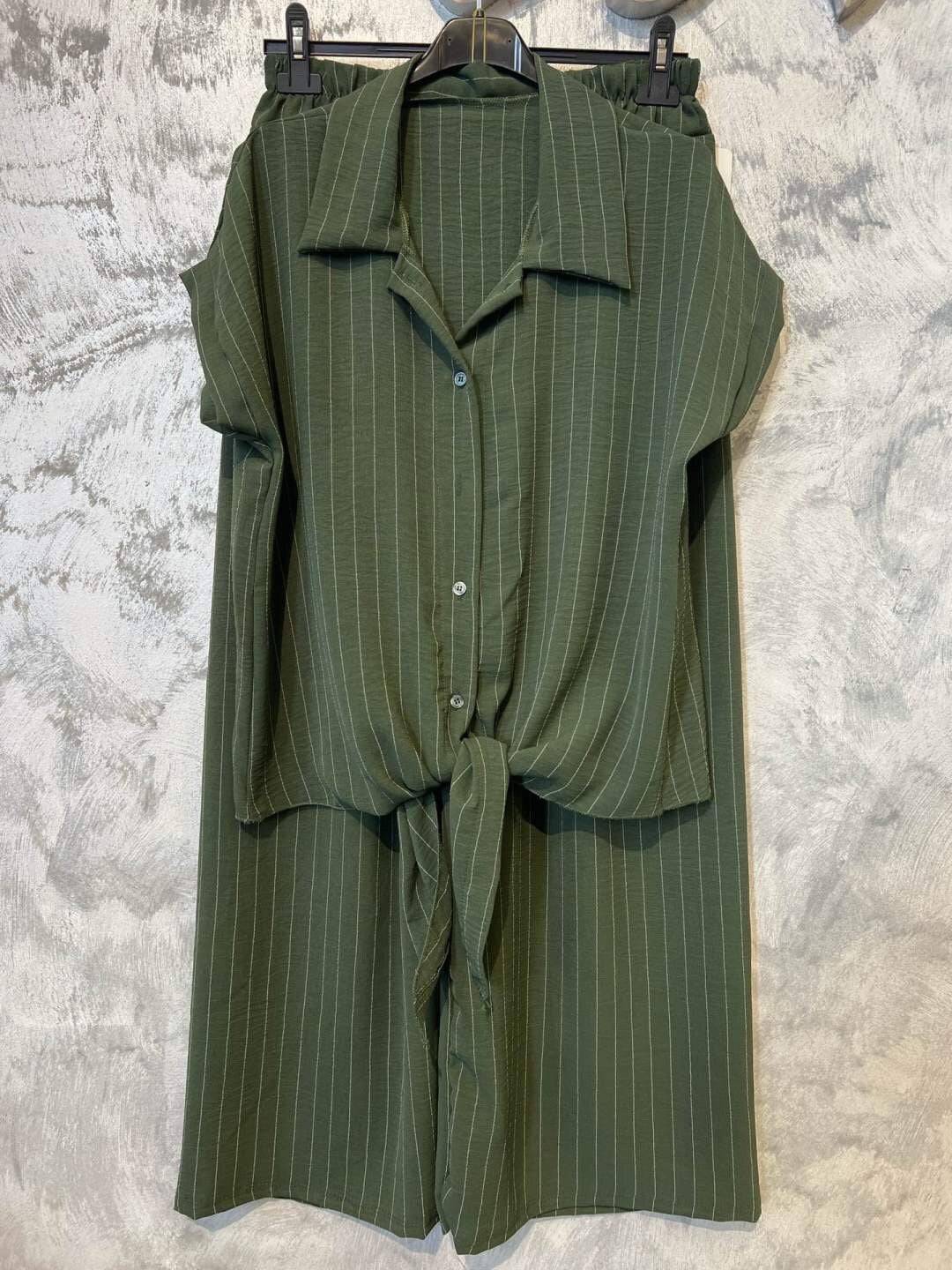 Gestreiftes Set Oberteil / Hose